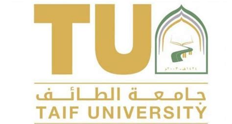 تجربة جامعة السلطان قابوس في استخدام منصة موودل. جامعة الطائف تنضم لشبكة دعم الملكية الفكرية - صحيفة البلاد