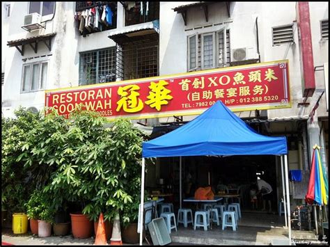 There are few chinese/english sharing that i found meaningful to write down at there as below. Goon Wah XO Fish Head Noodle 冠华XO鱼头米 @ Kuchai Lama - i'm ...