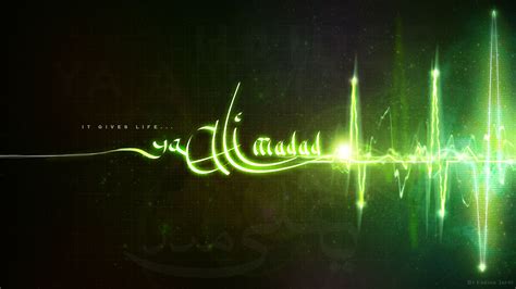 They use these wallpapers in order to show their affection for their. Imam Ali Wallpapers Group (74+)