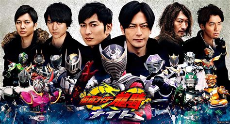 With the appearance of another ryuki, sougo tokiwa and geiz. Rider Time: Kamen Rider Ryuki Spin-Off DVD Revealed ...