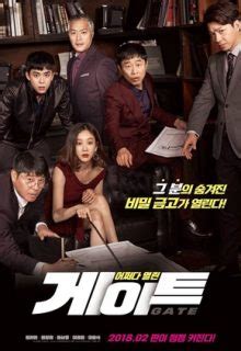 Drama cool will always be the first to have the episode so please bookmark for update. Watch Gate (2018) Eng Sub Streaming in HD | Dramacool
