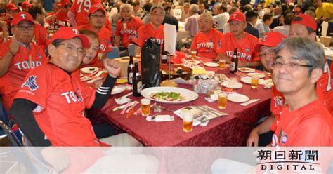 Check spelling or type a new query. 山口）還暦記念に赤いユニホームで乾杯 豊浦高の同窓会：朝日 ...