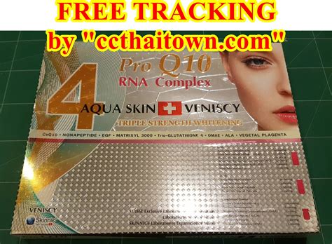 Free shipping & cash on delivery option is available. AQUA SKIN + VENISCY 4 PRO Q10 RNA COMPLEX TRIPLE STRENGTH ...