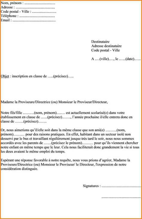 Comment bien formuler votre lettre de motivation pour une inscription en école privée ? Lettre de motivation entrée au collège privé - laboite-cv.fr