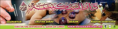 Saka bahari menjadi salah satu satuan karya pramuka yang bersifat nasional di samping saka bhayangkara , saka bakti husada, saka dirgantara, saka kencana, saka tarunabumi, saka wanabakti, dan saka wira kartika. PUSAT RAWATAN ISLAM DARUSSAKINAH: APA ITU SAKA?