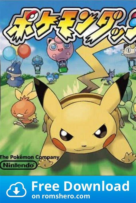 Download and play nintendo ds roms for free in the highest quality available. Download Pokemon Dash - Nintendo DS (NDS) ROM | Pokemon ...