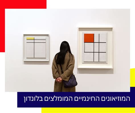 מנגו בננה מלון, או מלון בננה תפוח/אפרסק, וקצת עלים שייק סתיו נפלא: הבלוג | קטגוריות - נהגוס