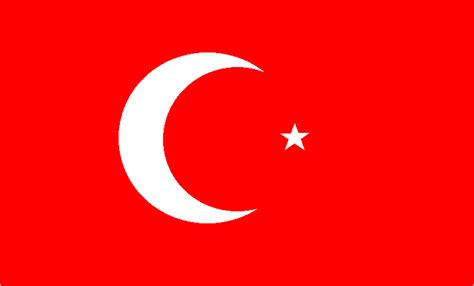 Ebay ramadan ramazan wandtatoo islam türkei türkische flagge. Revierinformation für Segler: Download Revierinformationen ...