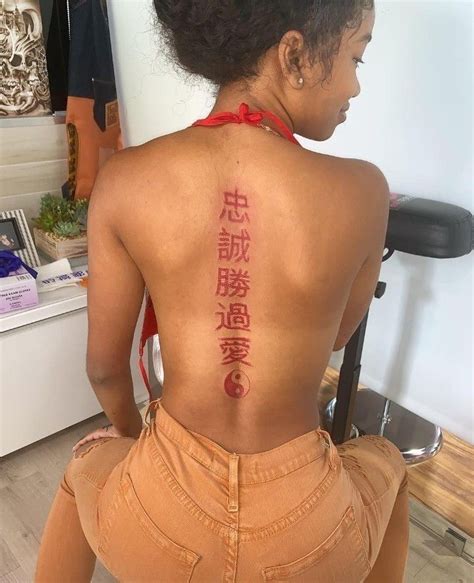 Check spelling or type a new query. f: @mynamesjaelyn 🥰 in 2020 | Girl spine tattoos, Spine ...