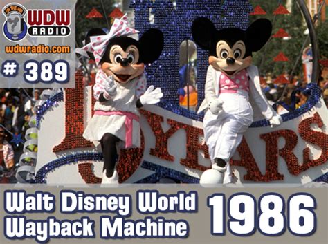 Joy, sadness, fear, disgust, and anger. WDW Radio Show #389 - Wayback Machine to Walt Disney World ...