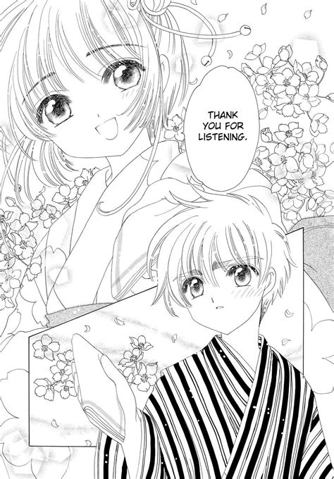 It is a sequel to clamp's manga cardcaptor sakura and focuses on sakura kinomoto in junior high school. Sakura Card Captor Manga Final