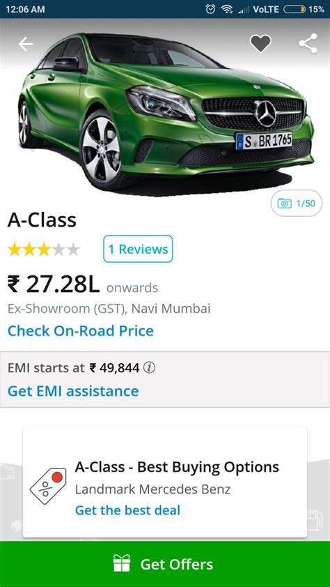26,56,389 and can go up to a maximum of rs. How much is the cost of least Mercedes in India? - Quora