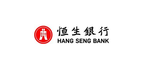 New hang seng bank jobs added daily. Hang Seng Bank Launches Blockchain-Powered Trade ...