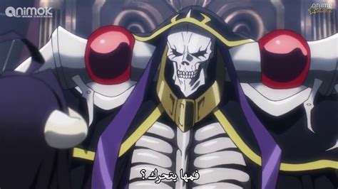 Maybe you would like to learn more about one of these? Overlord الموسم الرابع الحلقة 1