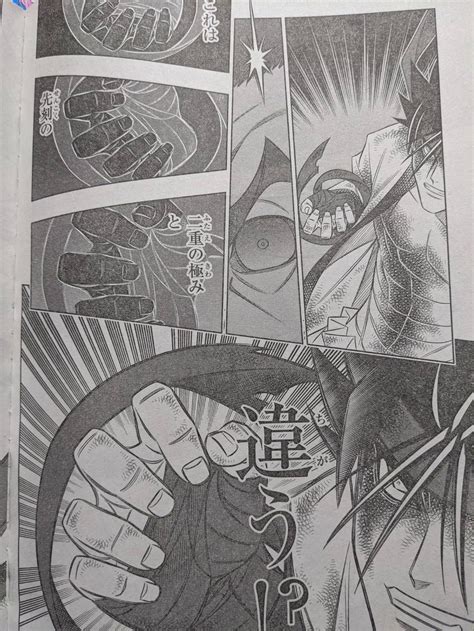 Download るろうに剣心北海道編30話ネタバレ Images For Free