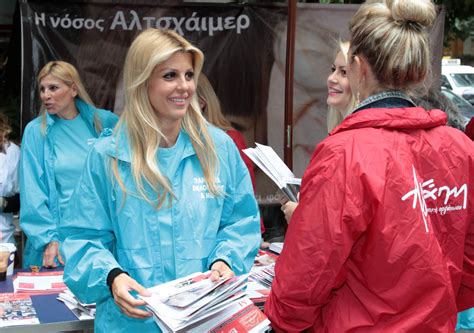 Η ζωή της έλενας ράπτη και ο λούκας γιώρκας. Η Έλενα Ράπτη μόνη της στη Θεσσαλονίκη μετά τις κοινές ...