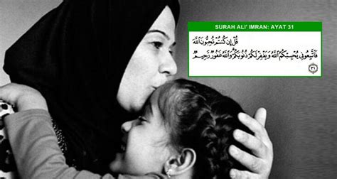 Perkosa rogol depan anak dan suami. Baca Surah Ali Imran ayat 31 Untuk Ikat Hati Suami Agar ...