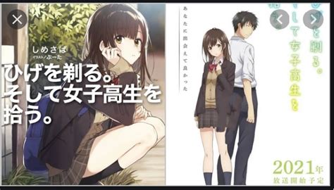 We did not find results for: Baca Manga Higehiro 29 - Hige Wo Soru Soshite Joshikosei ...