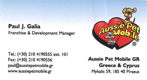 20 aussie pet mobile reviews. LOOKING4.GR - Είδη σπιτιού - Κατοικίδια - AUSSIE PET ...