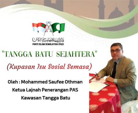 Di zaman modern saat ini, perkembangan teknologi semakin hari semakin maju dengan model yang beranekaragam hingga yang memiliki kecanggihan yang sangat luar biasa. Kolumnis : Tangga Batu sejahtera - Politik dan Islam ...