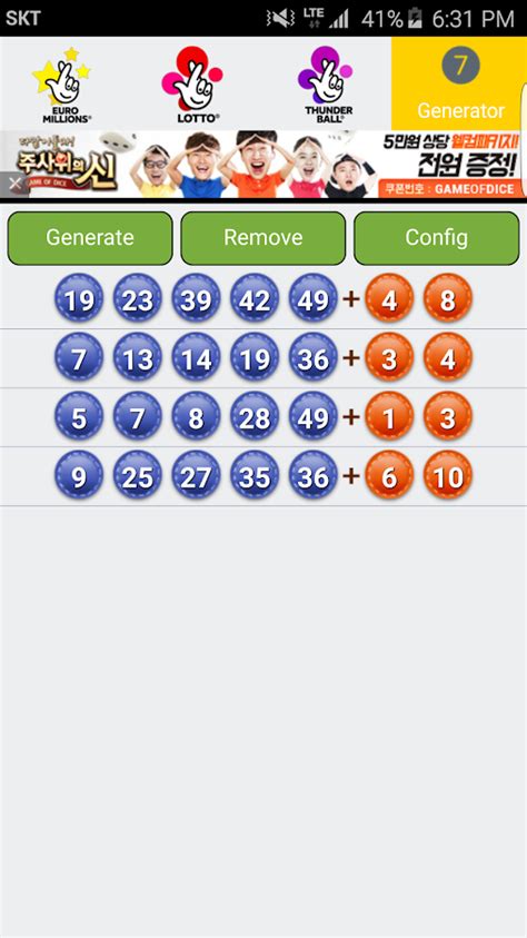The history and past results of the euromillions results are updated here for the convenience of the participants so they can easily check the past results and get to know if they win any prize. Lotto-EuroMillions, UK Lotto - Android Apps on Google Play