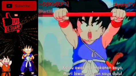 May 1986 (cannes film festival) usa: DRAGON BALL KID EPISOD 1|Bulma & Son Goku MALAY SUB (PART 3) 1986-1989 - YouTube