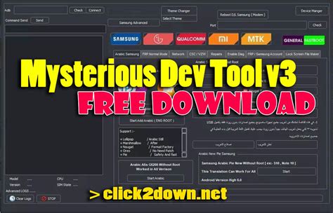 Mysterious Dev Tool v3.0 Latest Update Free Download