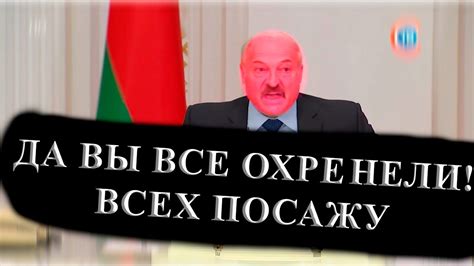 Новости Беларуси - YouTube
