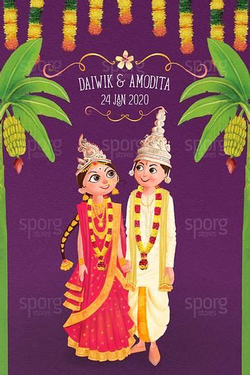 There is no bigger joy than the wedding of our loved ones and the celebrations start with the invitation cards.the wedding card speaks louder than words and it sets the pulse of the coming wedding. Illustrated Bengali Wedding Invitation in 2020 | Printable ...