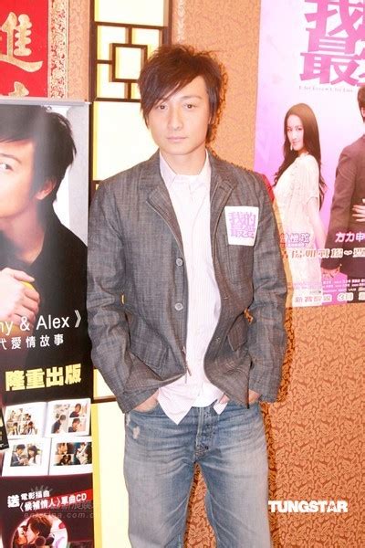 我在 女：然而假如不只你在 男：我怎樣來覓尋下一位至愛 女：你可願停下來望清這至愛 #方力申 #鄧麗欣 #好好戀愛 訂閱「天碟」youtube 頻道收聽經典 作詞：方杰 作曲：horan chan 編曲：gary chan 監製：gary chan 主唱：方力申/鄧麗欣 男：共你相識三千天 我沒名無姓 慶幸也與你逛過 那一段. 方力申邓丽欣默契更深 亲热戏不用口香糖(组图)_影音娱乐_新浪网