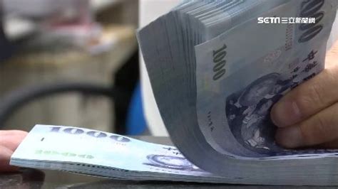 Jun 07, 2021 · 行政院紓困4.0中「自營作業者或無一定雇主的勞工生活補貼」，未領過者今天起可線上申辦至7月5日，但出現「塞車」情形，勞動部提醒，今年擴大. 勞工紓困貸款人人可貸 「貸&還」QA一次看懂 | 生活 | 三立新聞網 SETN.COM