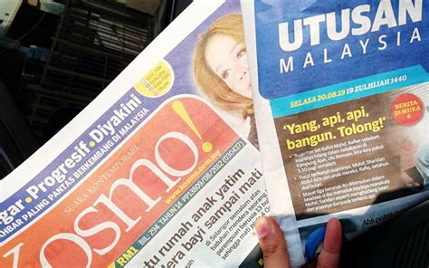 Hari ini surat kabar utusan malaysia melansir dua artikel terkait topik hangat tersebut dan memberi cukup banyak ruang bagi pembahasan nasib ahok. Kop Surat Bank Muamalat - Contoh Kop Surat