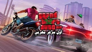 رقص مصري منزلي جديد بدون ملابس داخلية للكبار. فلم سوري للكبار +18 ( جزيرة النساء ) للكبار فقط + لايصلح ...