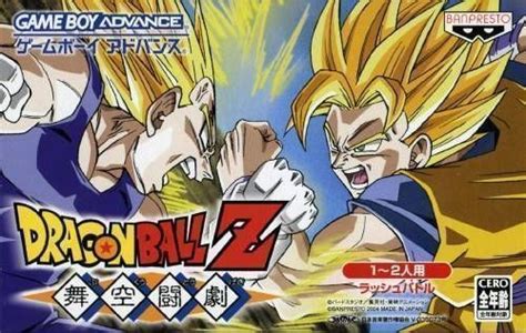 Check spelling or type a new query. Dragon Ball Z - Réservez à Tougeki (Eurasie) ROM Libre & Vite Télécharger pour Gameboy Advance ...