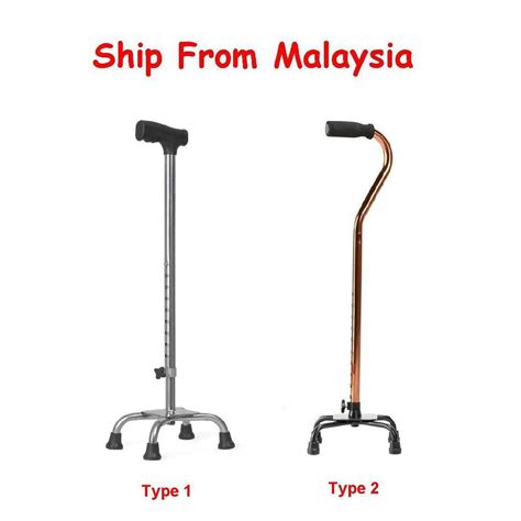 Tongkat bantu jalan merupakan salah satu alat yang memiliki fungsi untuk membantu jalan orang yang sedang cedera kaki, dengan menggunakan alat ini dapat membantu berjalan orang orang yang. Stainless Steel Walking Stick Quad Cane Tongkat 4 Kaki ...