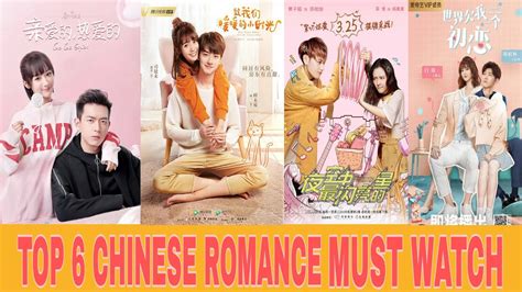 Where to watch this chinese drama? TOP 6 CHINESE ROMANCE DRAMA MUST WATCH - (2020) - YouTube