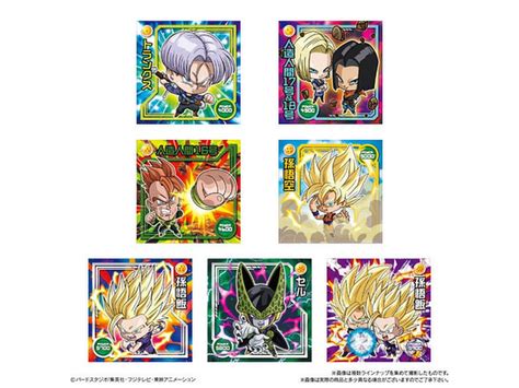 Dragon ball z 3 in 1 volume 7. Dragon Ball Super Warriors Sticker Wafers Z Vol.7 Goku VS Jiren 1 Box 20pcs by Bandai ...