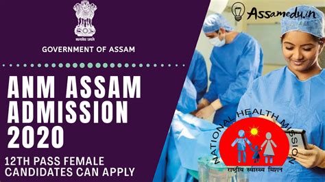 The site owner hides the web page description. Assam ANM Admission 2020 - ANM Online Application | Assamedu.in