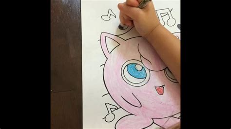 Some of the coloring pages shown here are jigglypuff holding microphone coloring, pokemon jigglypuff. Jigglypuff Coloring - YouTube