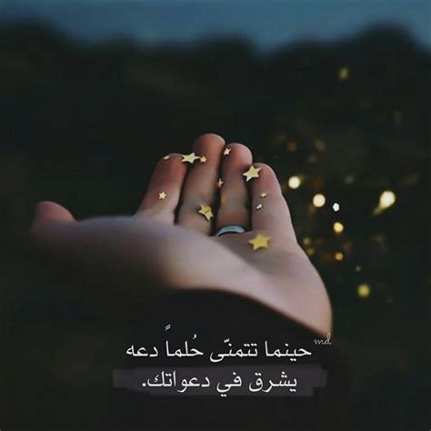 في هذا الموضوع اليك مجموعة من المواقع الخاصة بتحميل خلفيات سطح المكتب الحديثة و عالية الدقة و المقال مجموعة من افضل 5 مواقع تحميل خلفيات سطح المكتب عالية الدقة. خلفيات ورمزيات فايبر 2017 مكتوب عليها اقوال وحكم - ميكساتك
