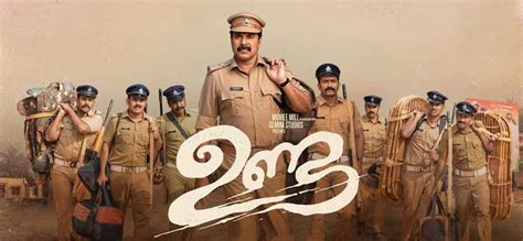 Watch in hd download in hd. Unda Malayalam Full Movie Download in HD for Free ...