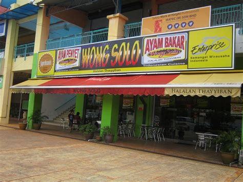 Nasi kotak ayam bakar/goreng/penyet rp 29.700(sdh termasuk pajak). Memang Sedap Ayam Penyet Wong Solo @Taman Dagang Ampang