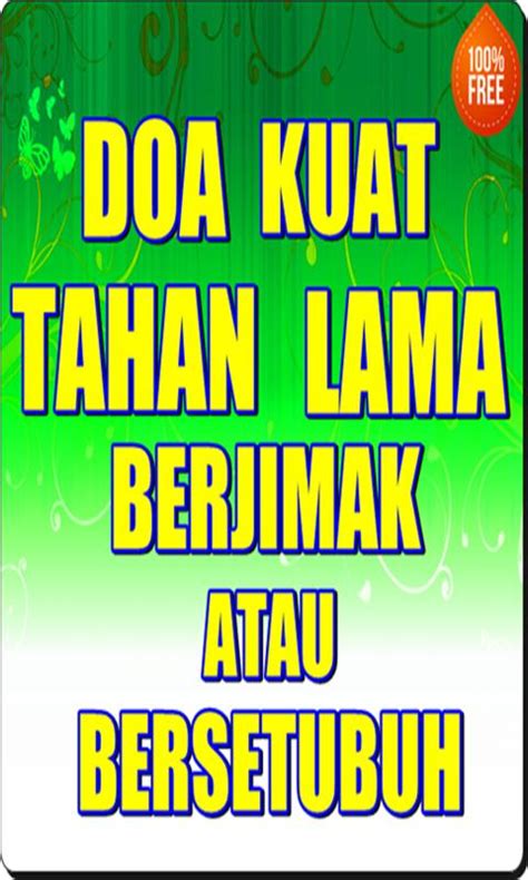 Ya allah kuatkanlah untukku (alat) kejantananku, karena sesungguhnya padanya ada kebaikan. Doa Kuat Jima Sesuai Sunnah - Kumpulan Doa Lengkap Sehari ...