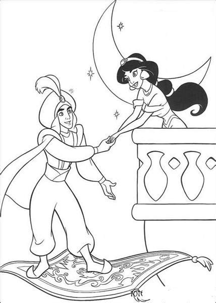 Snow white, cinderella, ariel, belle, jasmine, rapunzel. Disney Princess Coloring Pages To Celebrate Valentine's Day