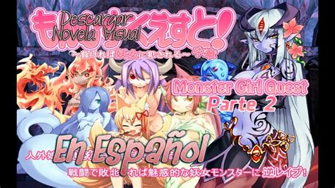 Es kirino lleva a kyōsuke a su habitación y le enseña una gran colección de anime y de juegos eroge que ha estado coleccionando en secreto. Descargar Monster Girl Quest! ~ Parte 2 Eroge[Visual ...