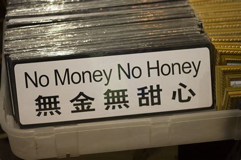 In its modern, derived form, an understanding. What to do if you find yourself out of money when ...