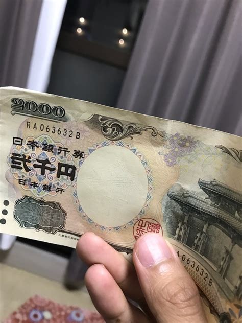 Simbol untuk cny dapat ditulis y. Mata Uang Jepang 1 Yen Berapa - Terkait Mata