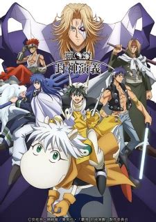Watch Anime Online in High Quality | Chia-Anime.TV