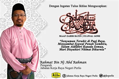 Dengan ingatan tulus ikhlas daripada seluruh barisan admin #mytawau. JKR Perlis on Twitter: "Dengan Ingatan Tulus Ikhlas ...