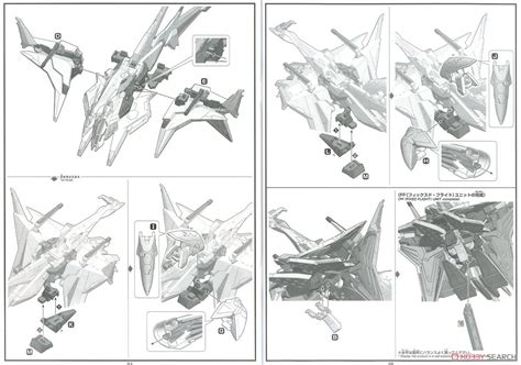 機動戦士ガンダム 閃光のハサウェイ‏verified account @gundam_hathaway jun 1. 【ガンプラ】HGUC 1/144『ペーネロペー』閃光のハサウェイ ...